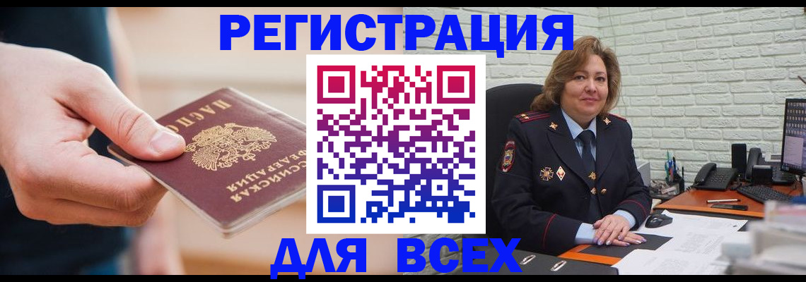 форма 3 в Стерлитамаке